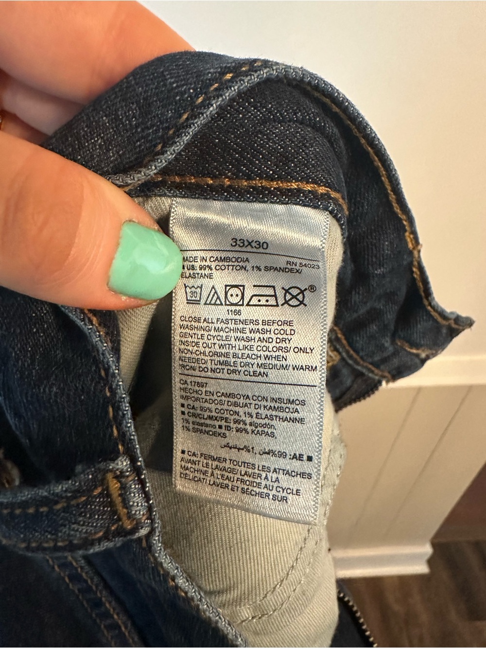 Old Navy Men’s Dark Blue Straight-Leg Jeans - Size: 33X30 built in tough/flex - Picture 4 of 10